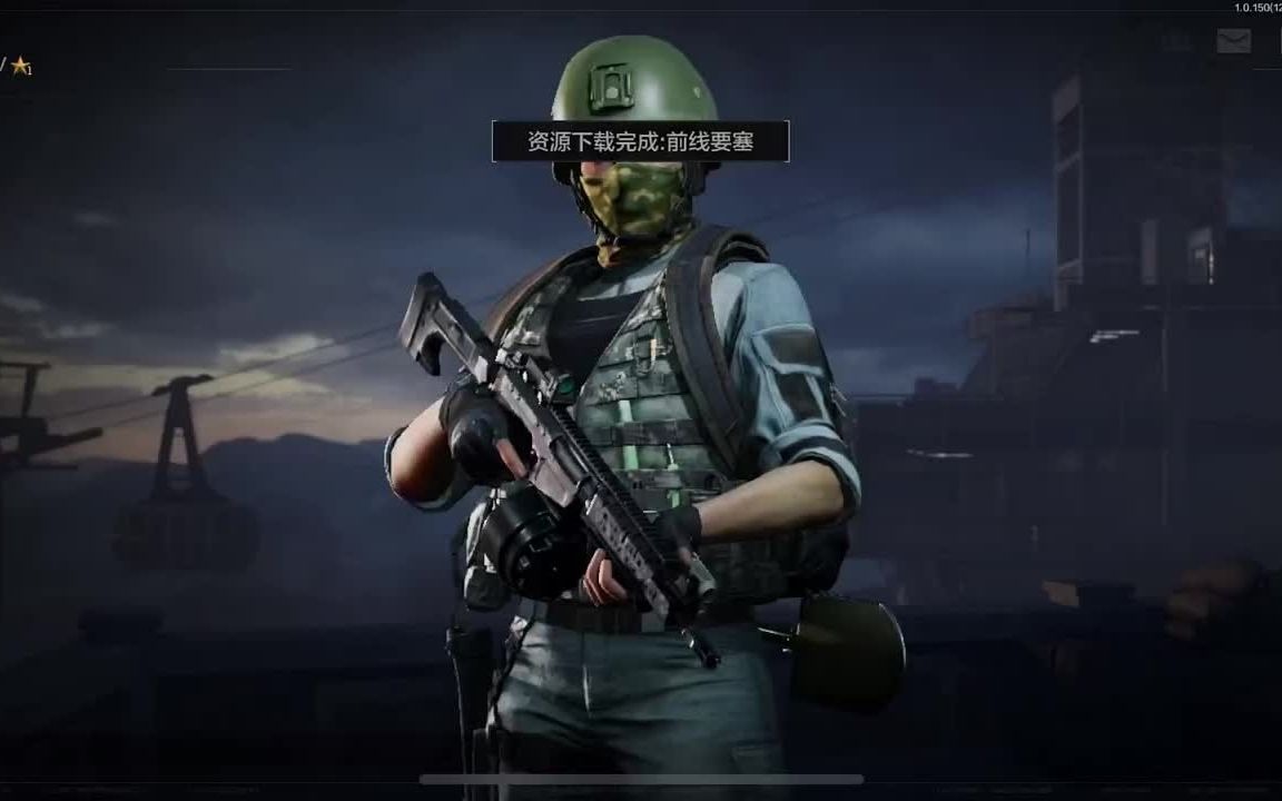 【暗区突围直装科技免费】肠道梗阻做什么检查